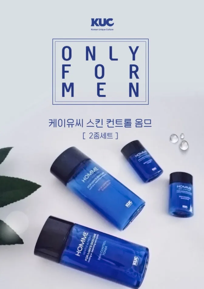 KUC Skin Control Homme 2 Set Skincare For Men Toner Emulsion Moisture Adenosine Elasticity