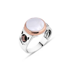 Plain White Small Circle Mother of Pearl Stone Silver Men's Ring Siding Ottoman Tughra